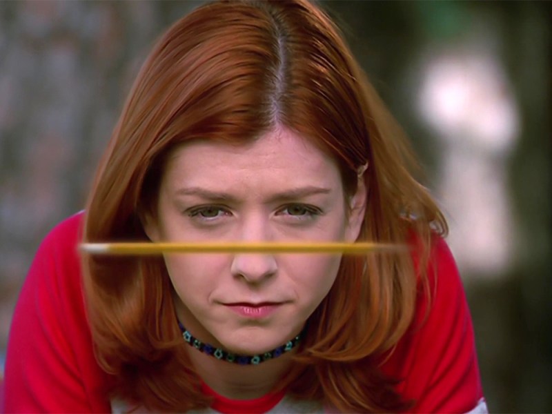 Bored Now (Doppelgangland)